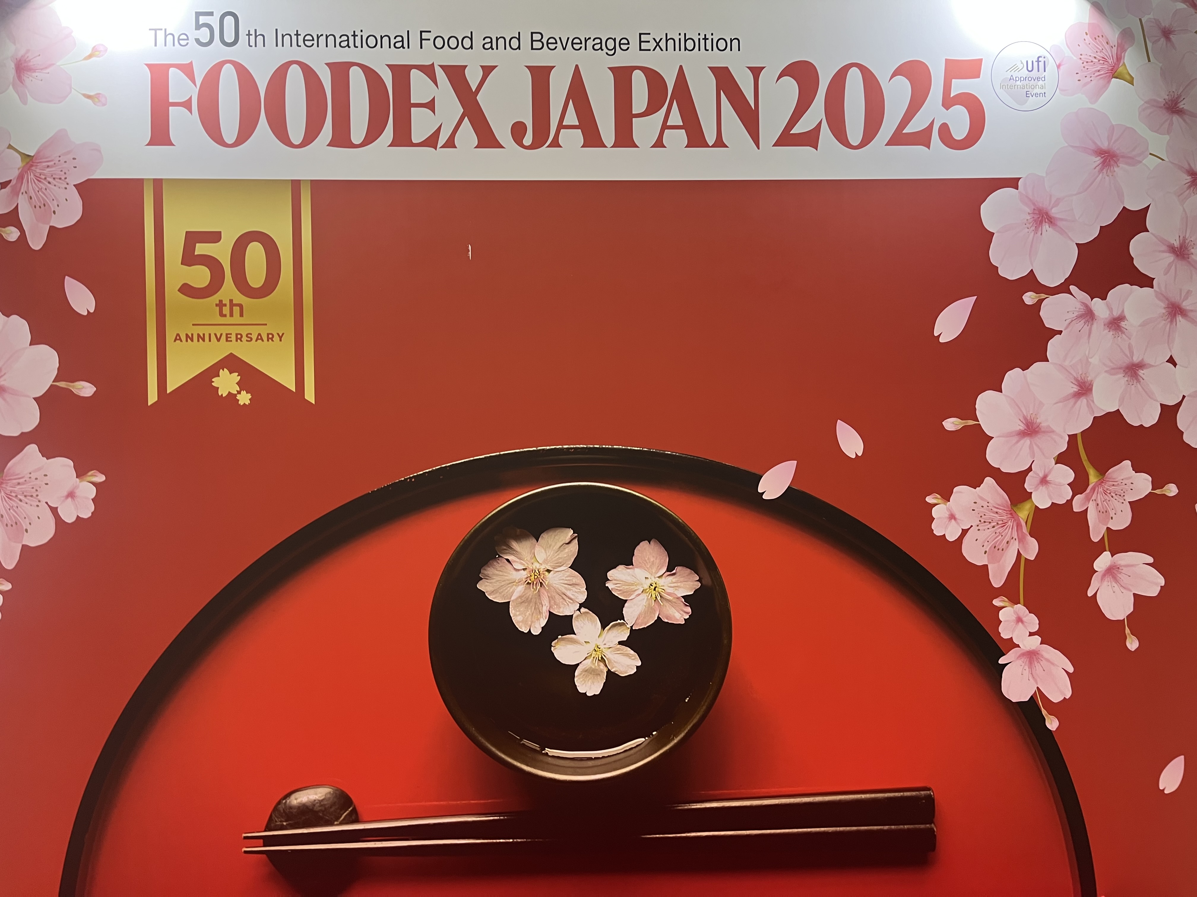 展示会レポート】FOODEX JAPAN 2025/2025食肉産業展に出展しました